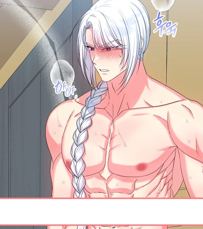 Love Potion Panic [+19]  [Luna Toons] - Chapter 4 manhwa