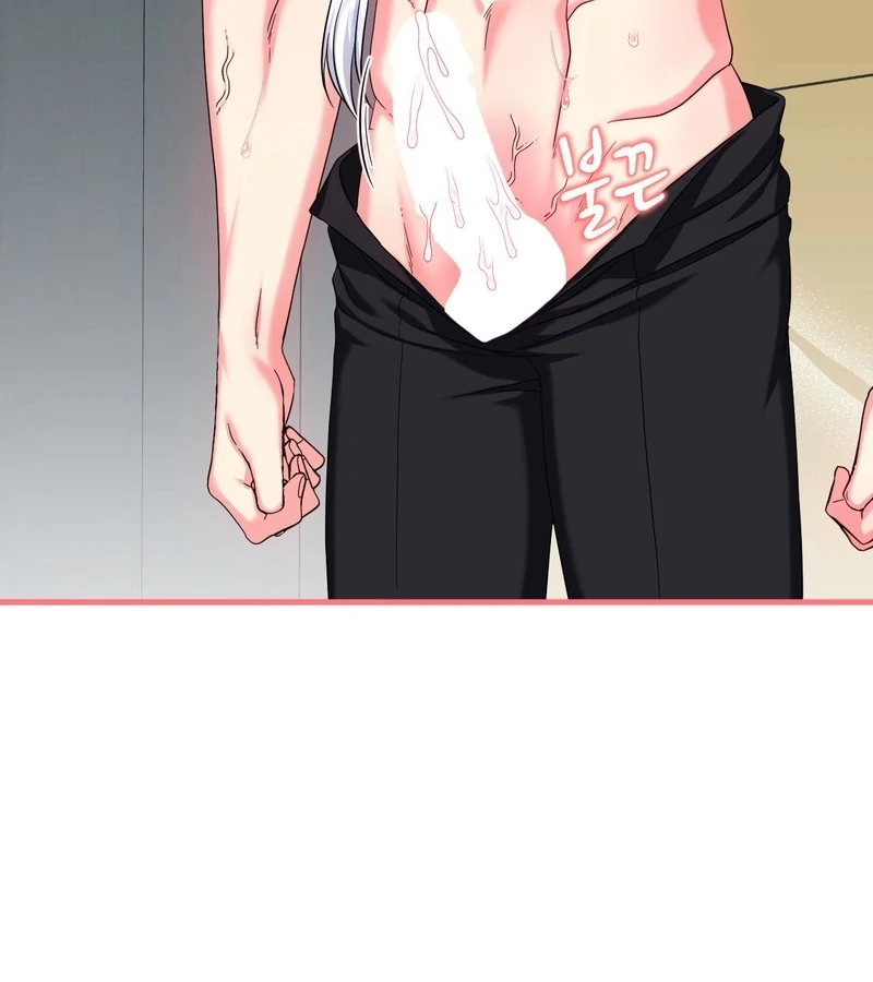 Love Potion Panic [+19]  [Luna Toons] - Chapter 4 manhwa