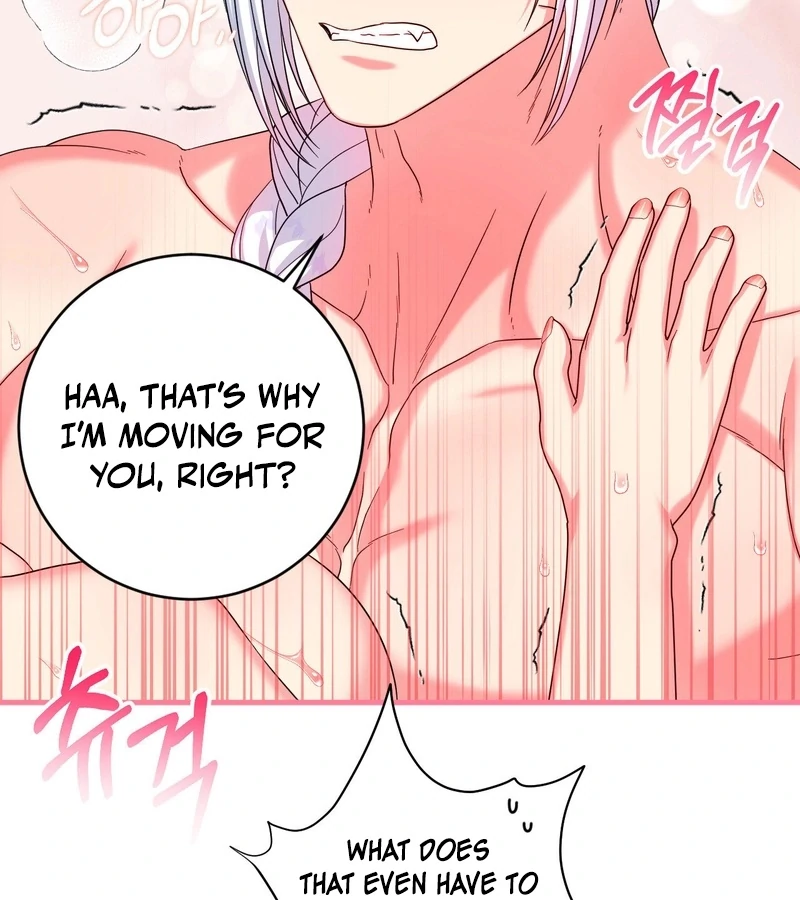 Love Potion Panic [+19]  [Luna Toons] - Chapter 4 manhwa
