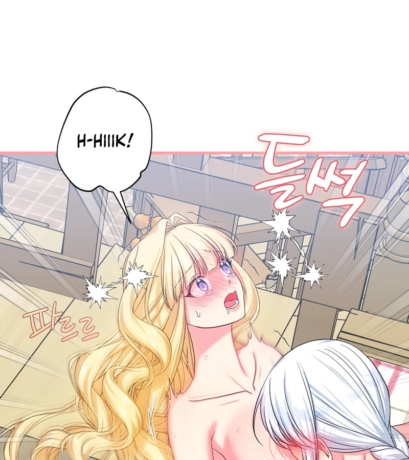 Love Potion Panic [+19]  [Luna Toons] - Chapter 4 manhwa