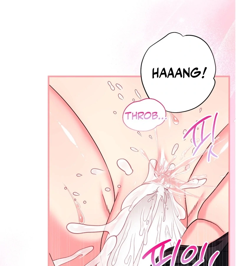 Love Potion Panic [+19]  [Luna Toons] - Chapter 4 manhwa