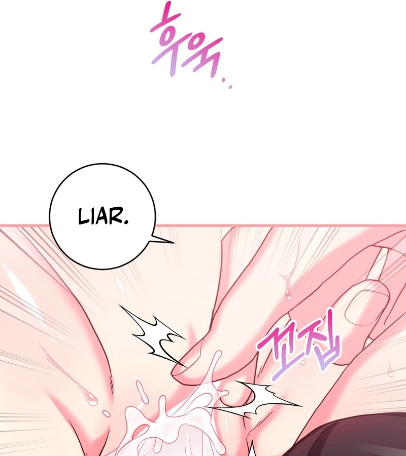 Love Potion Panic [+19]  [Luna Toons] - Chapter 4 manhwa