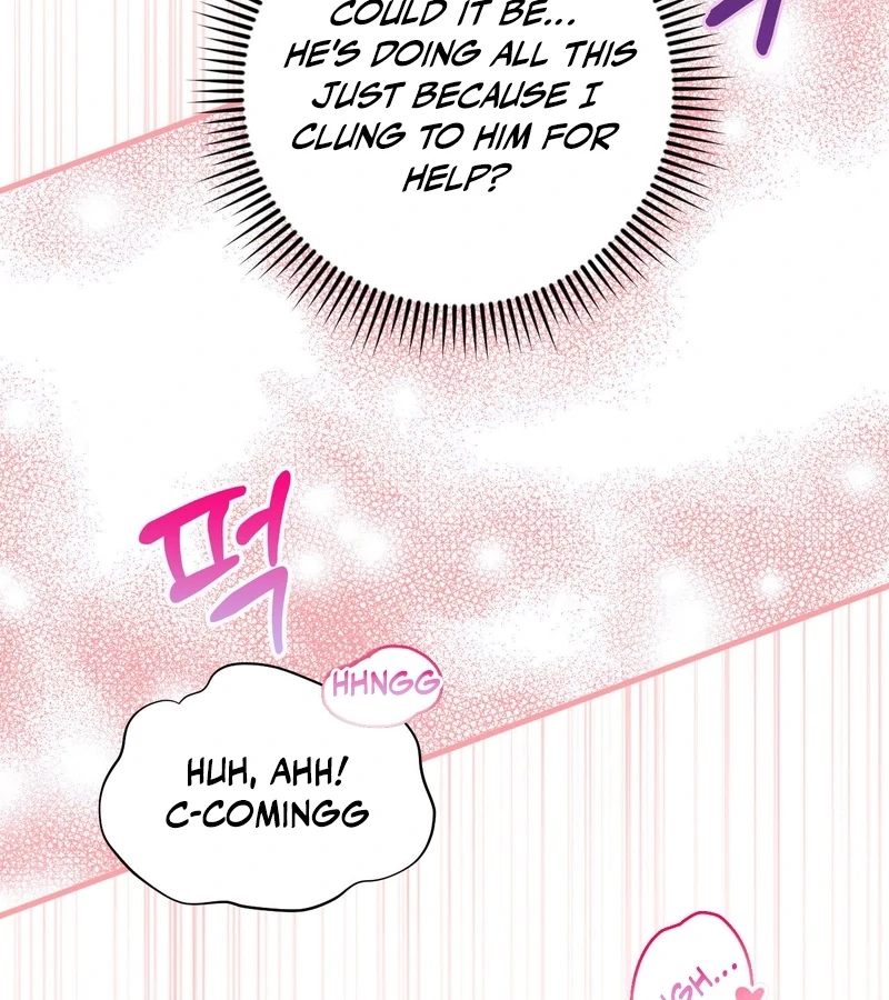 Love Potion Panic [+19]  [Luna Toons] - Chapter 4 manhwa