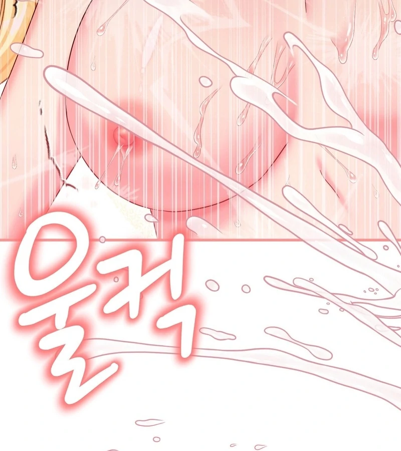 Love Potion Panic [+19]  [Luna Toons] - Chapter 4 manhwa
