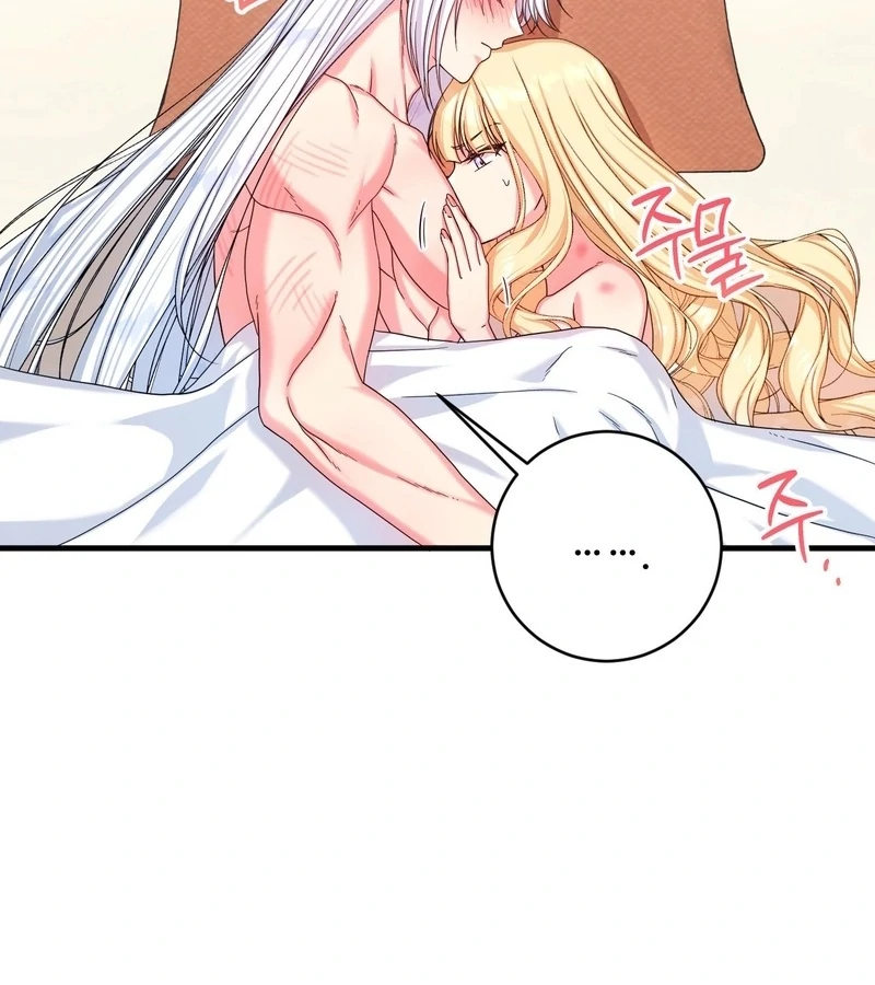 Love Potion Panic [+19]  [Luna Toons] - Chapter 5 manhwa