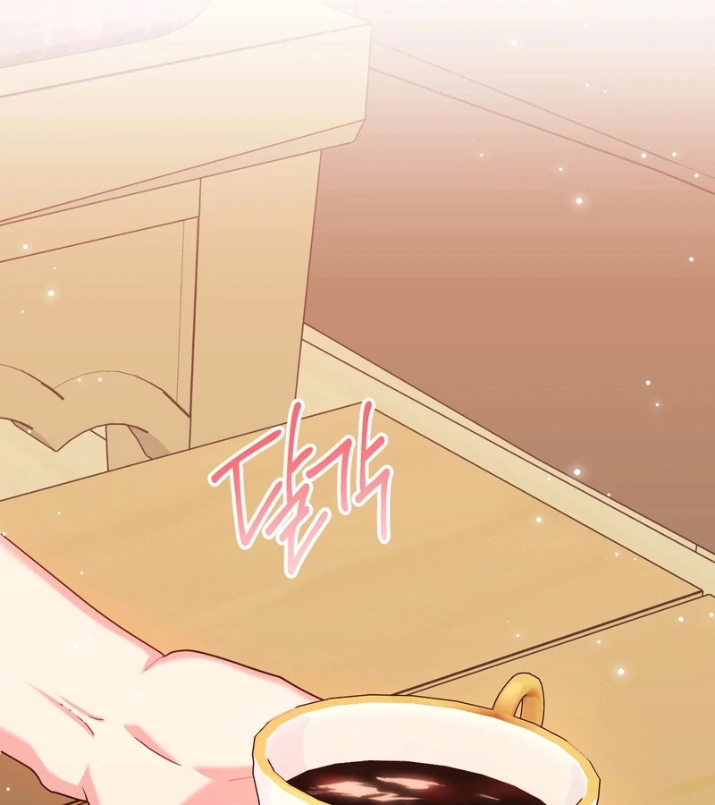 Love Potion Panic [+19]  [Luna Toons] - Chapter 5 manhwa