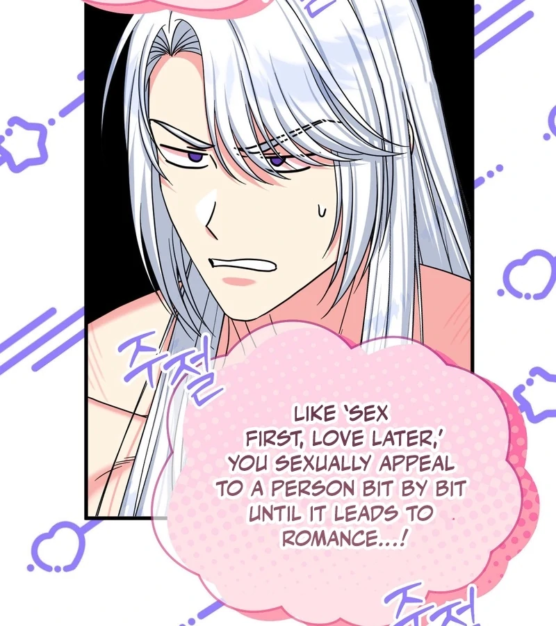 Love Potion Panic [+19]  [Luna Toons] - Chapter 5 manhwa