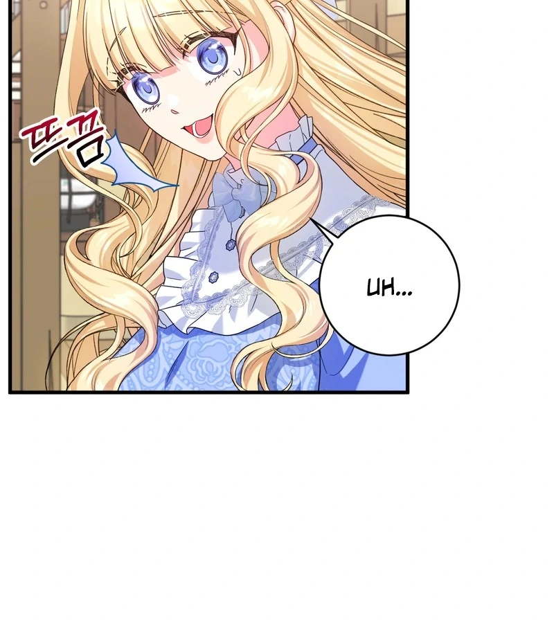 Love Potion Panic [+19]  [Luna Toons] - Chapter 5 manhwa
