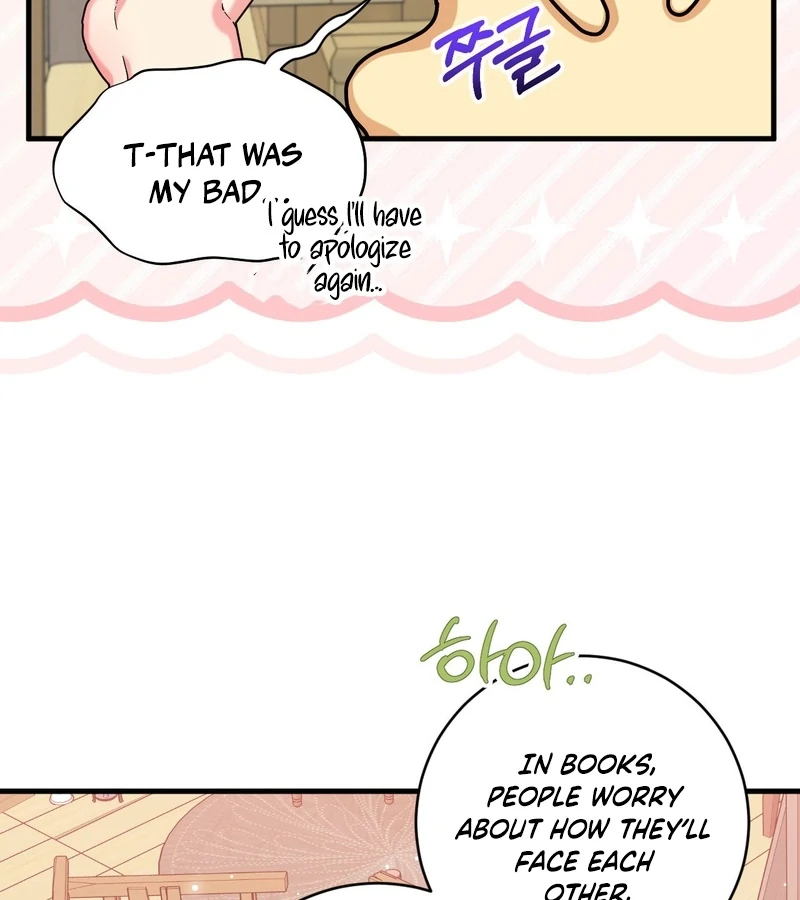 Love Potion Panic [+19]  [Luna Toons] - Chapter 5 manhwa