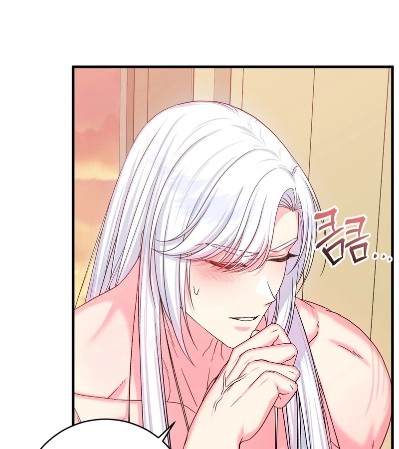 Love Potion Panic [+19]  [Luna Toons] - Chapter 5 manhwa