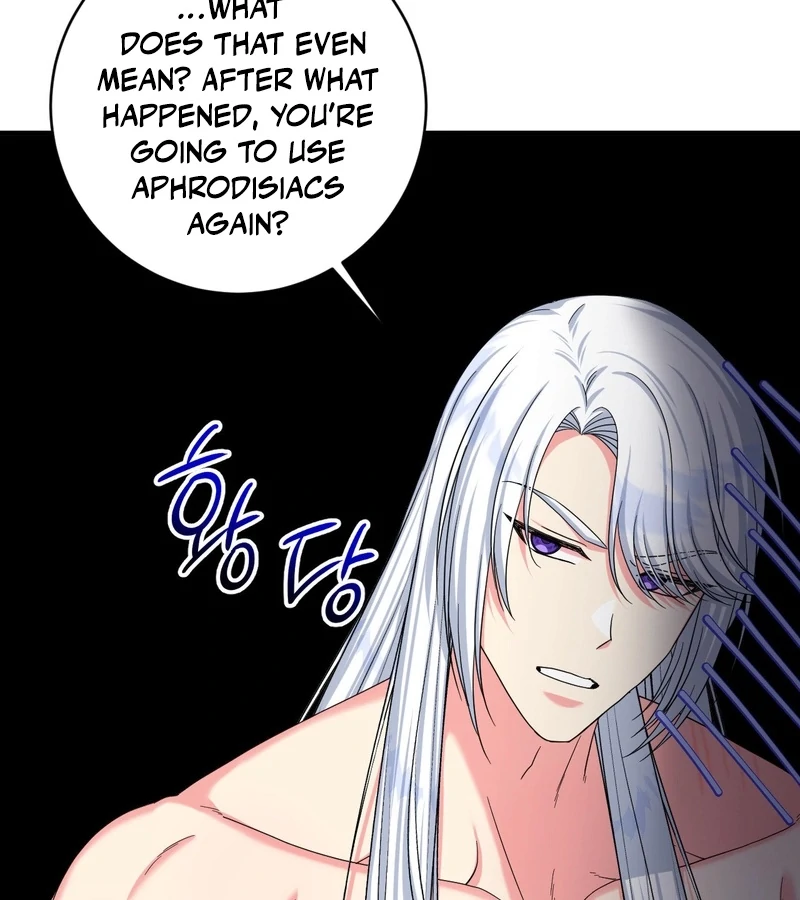 Love Potion Panic [+19]  [Luna Toons] - Chapter 5 manhwa