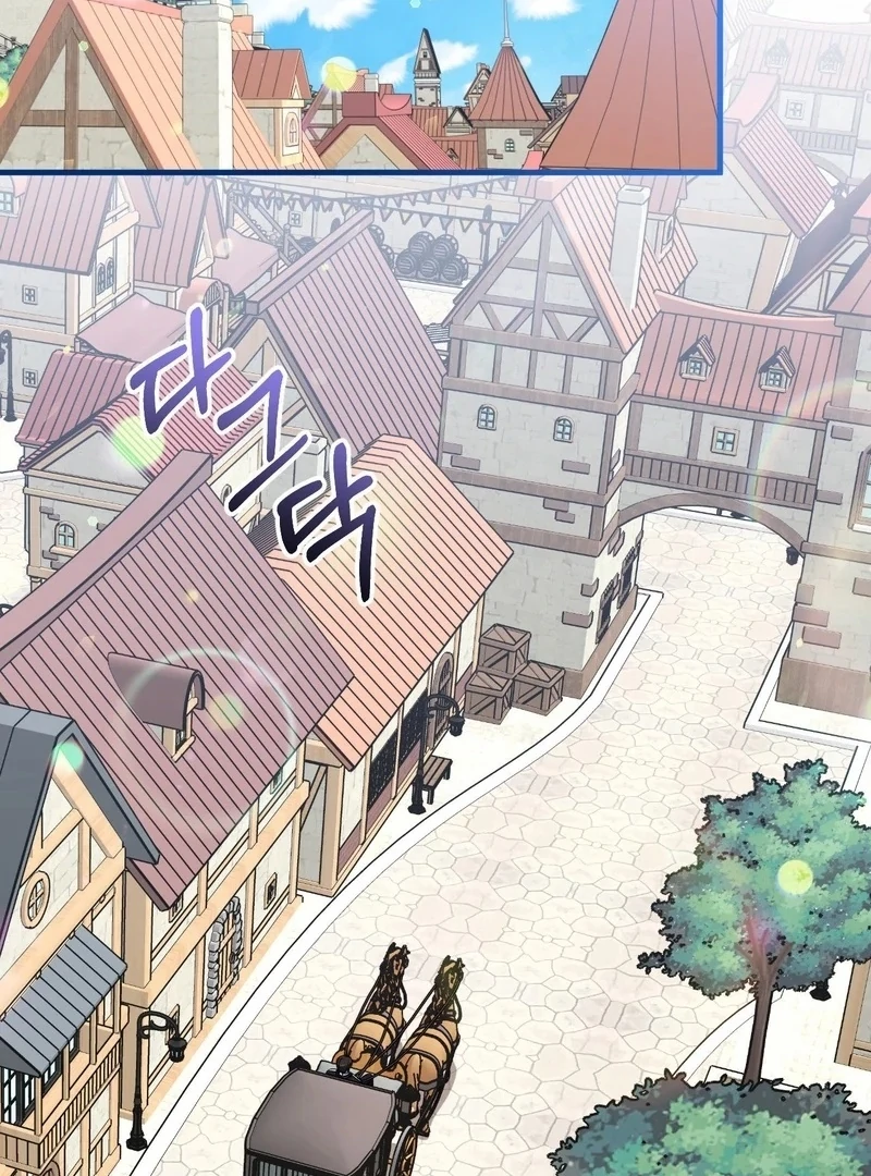 Love Potion Panic [+19]  [Luna Toons] - Chapter 6 manhwa