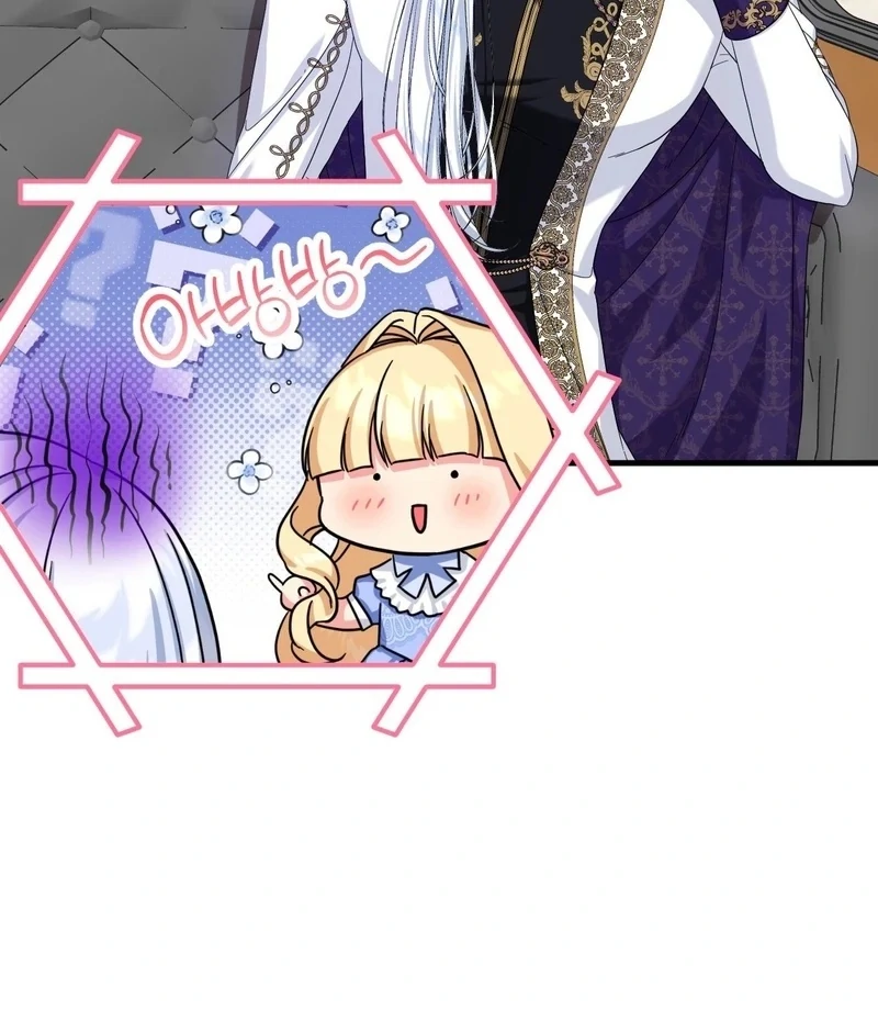 Love Potion Panic [+19]  [Luna Toons] - Chapter 6 manhwa