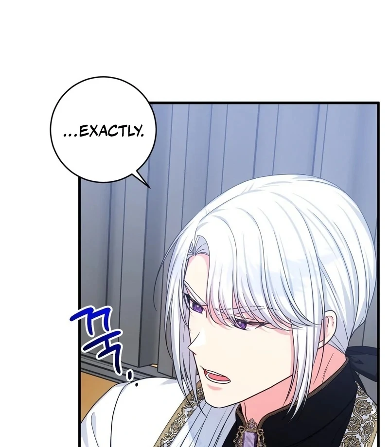 Love Potion Panic [+19]  [Luna Toons] - Chapter 6 manhwa