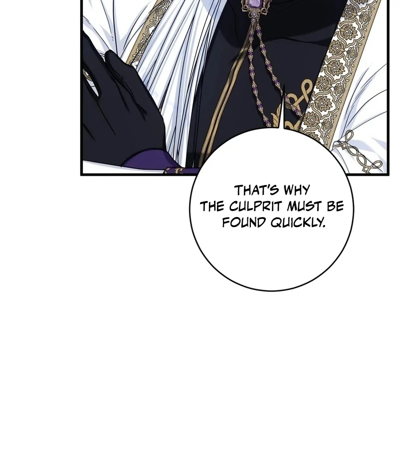 Love Potion Panic [+19]  [Luna Toons] - Chapter 6 manhwa