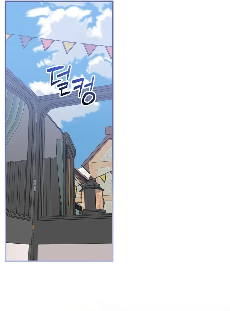 Love Potion Panic [+19]  [Luna Toons] - Chapter 6 manhwa