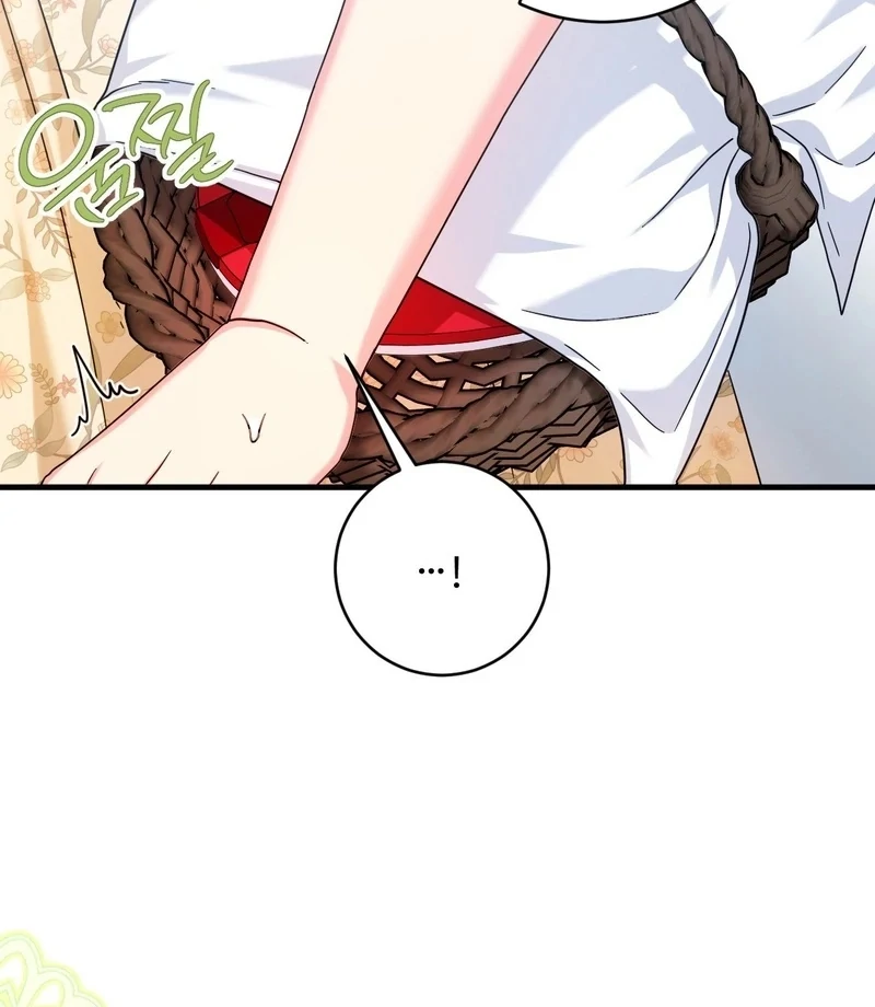 Love Potion Panic [+19]  [Luna Toons] - Chapter 6 manhwa