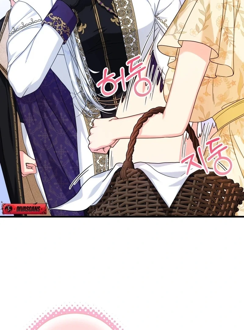 Love Potion Panic [+19]  [Luna Toons] - Chapter 6 manhwa