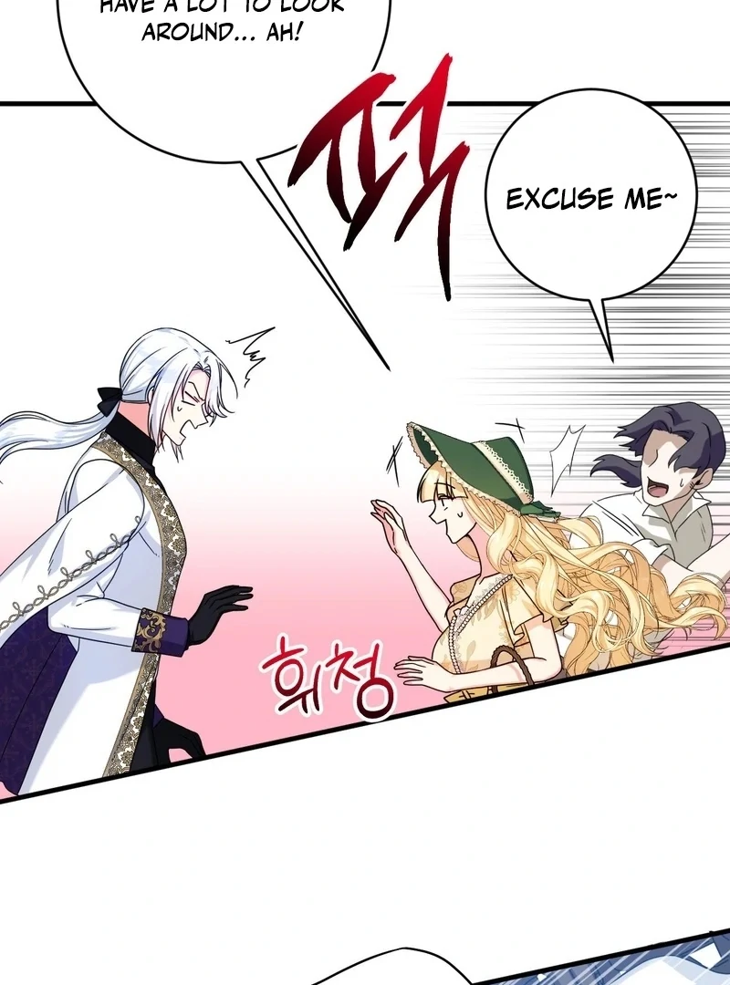 Love Potion Panic [+19]  [Luna Toons] - Chapter 6 manhwa