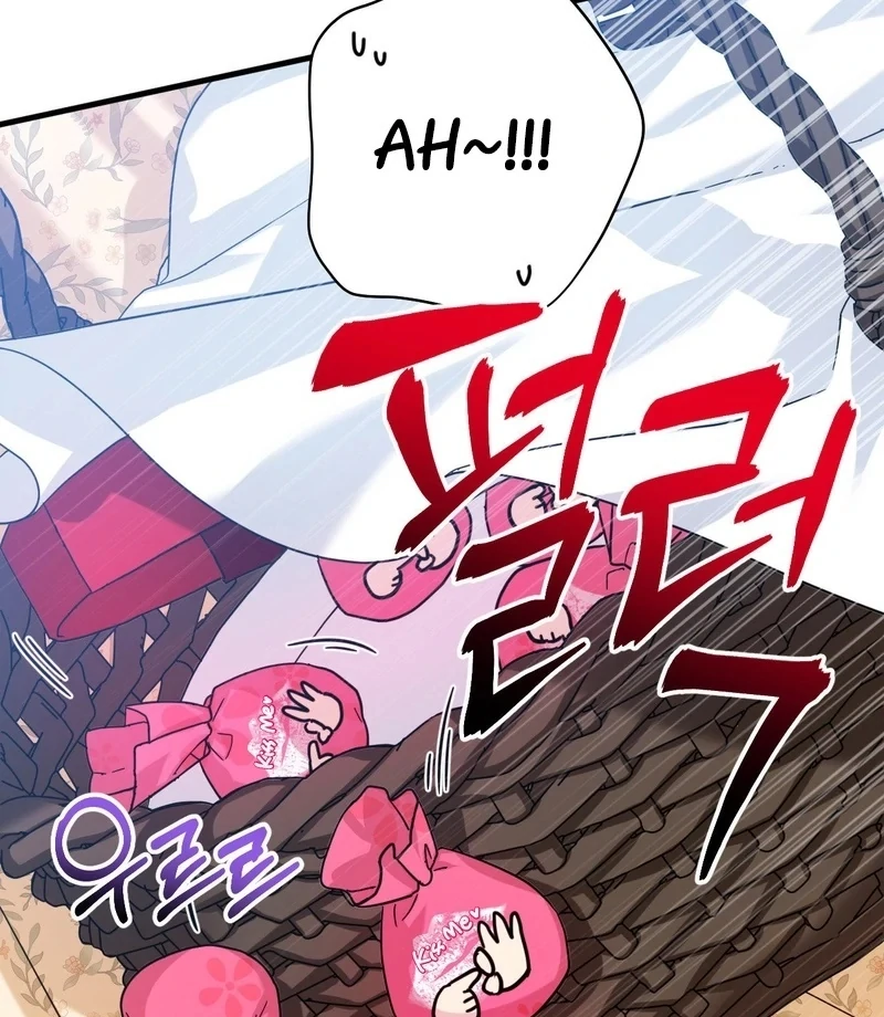 Love Potion Panic [+19]  [Luna Toons] - Chapter 6 manhwa