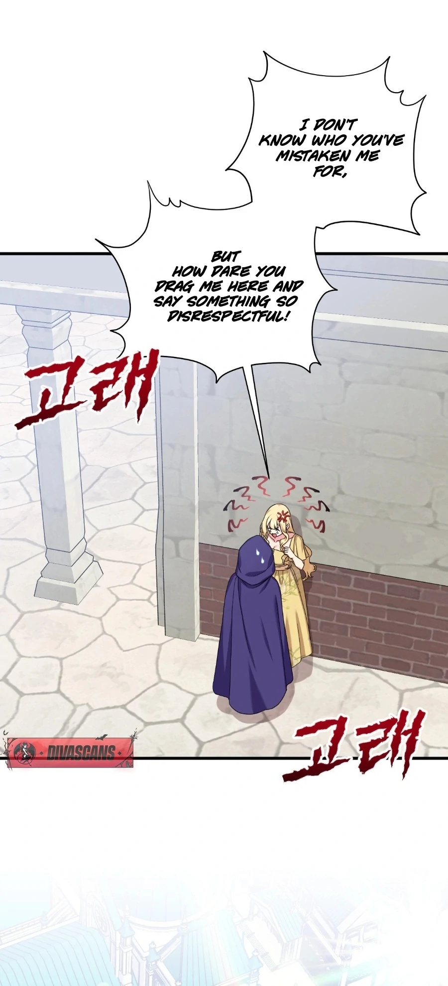 Love Potion Panic [+19]  [Luna Toons] - Chapter 8 manhwa