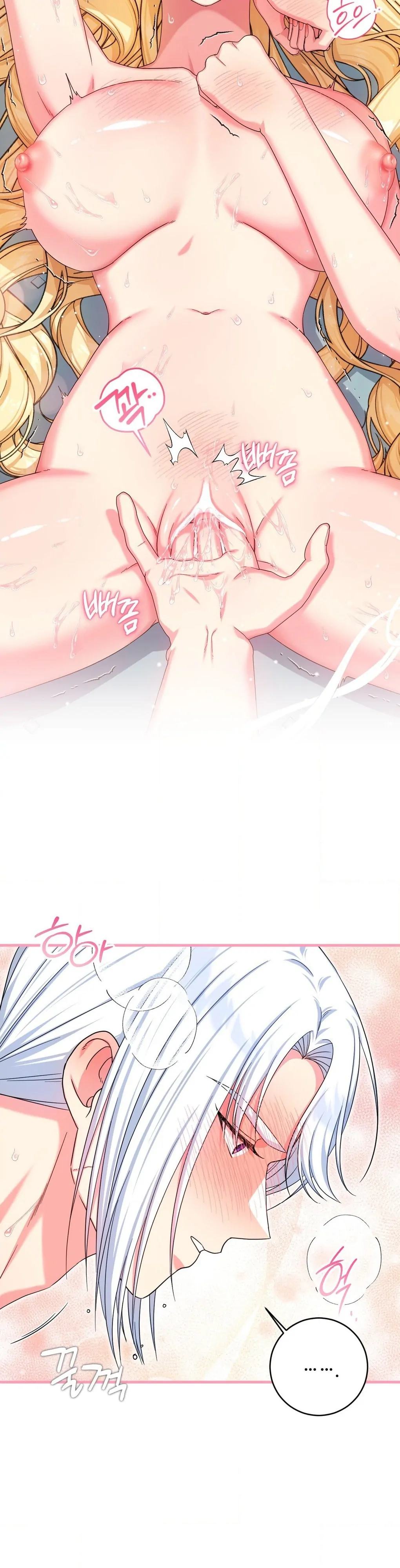 Love Potion Panic [+19]  [Luna Toons] - Chapter 9 manhwa