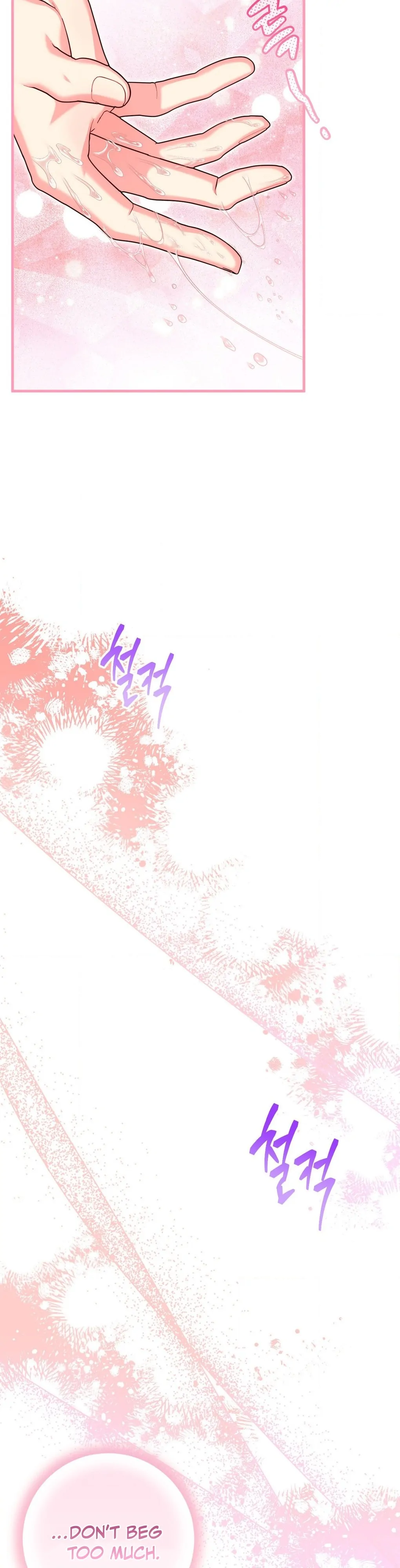 Love Potion Panic [+19]  [Luna Toons] - Chapter 9 manhwa