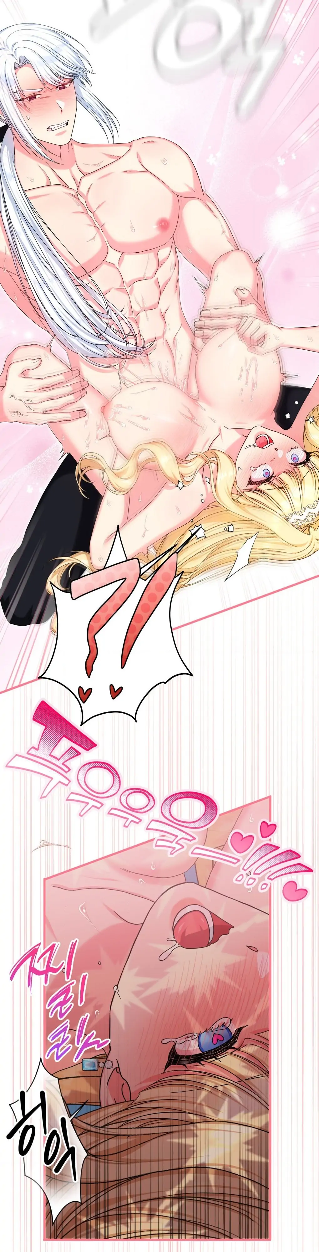 Love Potion Panic [+19]  [Luna Toons] - Chapter 9 manhwa