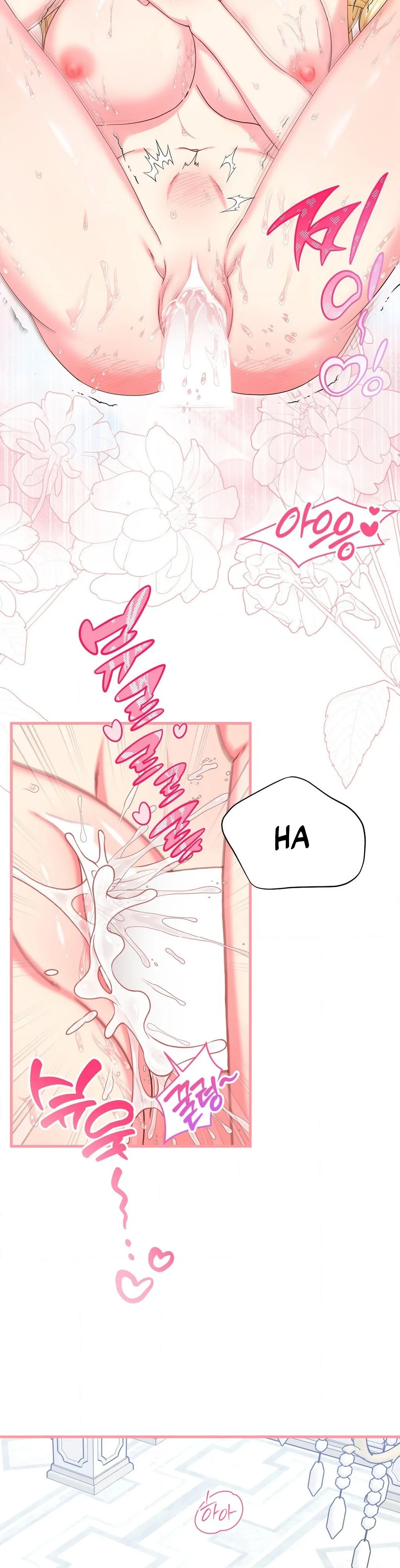 Love Potion Panic [+19]  [Luna Toons] - Chapter 9 manhwa