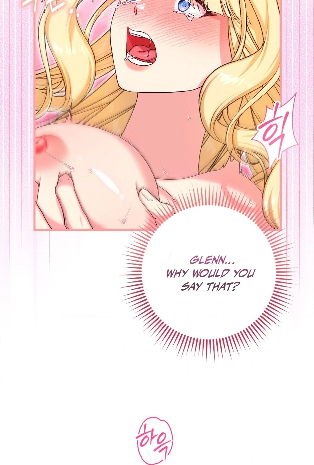 Love Potion Panic [+19]  [Luna Toons] - Chapter 9 manhwa