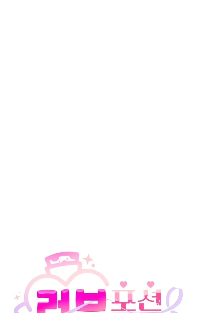 Love Potion Panic [+19]  [Luna Toons] - Chapter 01 - S1 manhwa