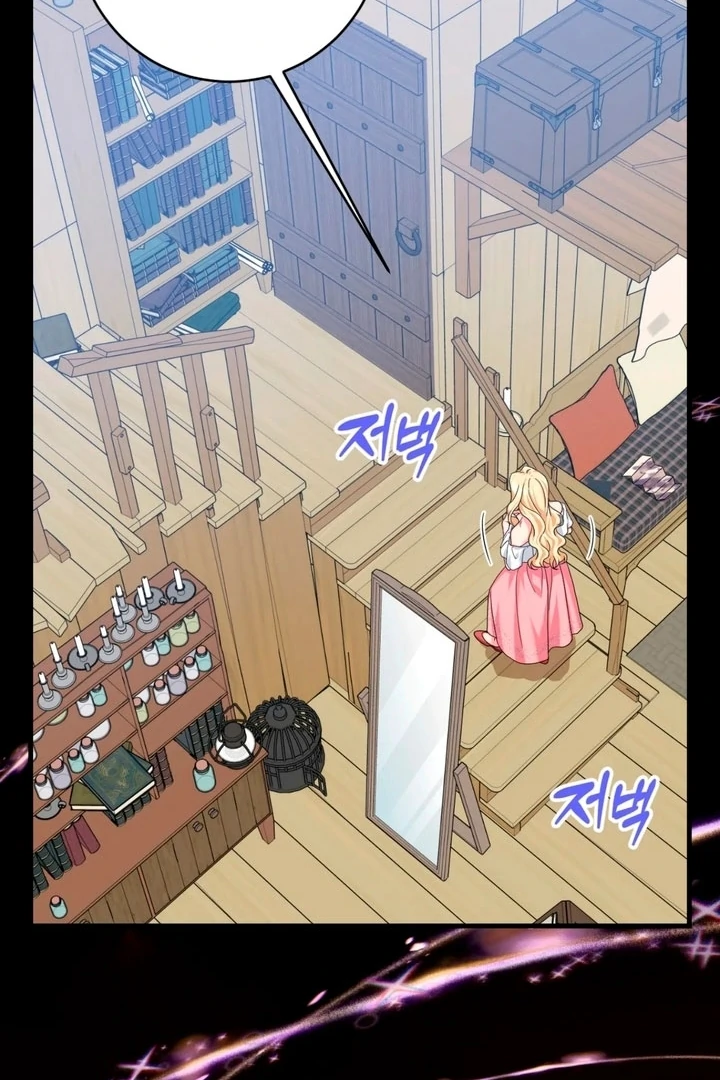 Love Potion Panic [+19]  [Luna Toons] - Chapter 01 - S1 manhwa