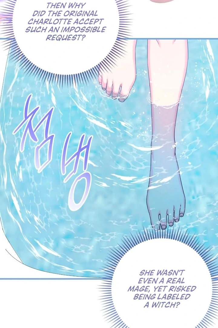 Love Potion Panic [+19]  [Luna Toons] - Chapter 01 - S1 manhwa