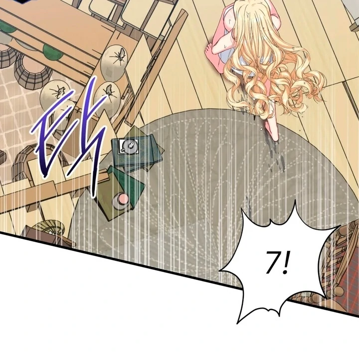 Love Potion Panic [+19]  [Luna Toons] - Chapter 01 - S1 manhwa
