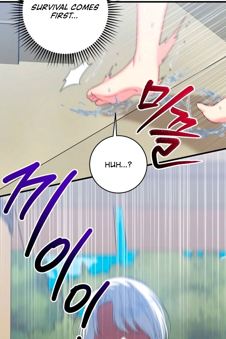 Love Potion Panic [+19]  [Luna Toons] - Chapter 01 - S1 manhwa