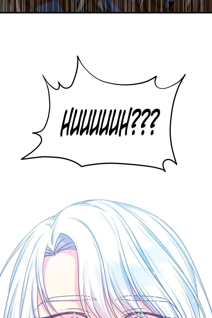 Love Potion Panic [+19]  [Luna Toons] - Chapter 01 - S1 manhwa
