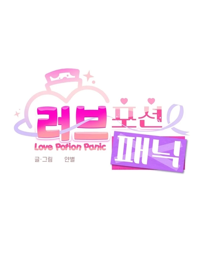 Love Potion Panic [+19]  [Luna Toons] - Chapter 02 - S1 manhwa