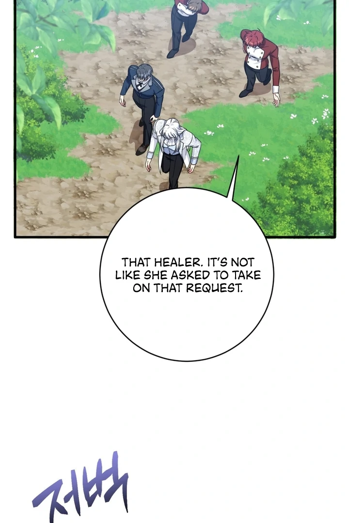 Love Potion Panic [+19]  [Luna Toons] - Chapter 02 - S1 manhwa