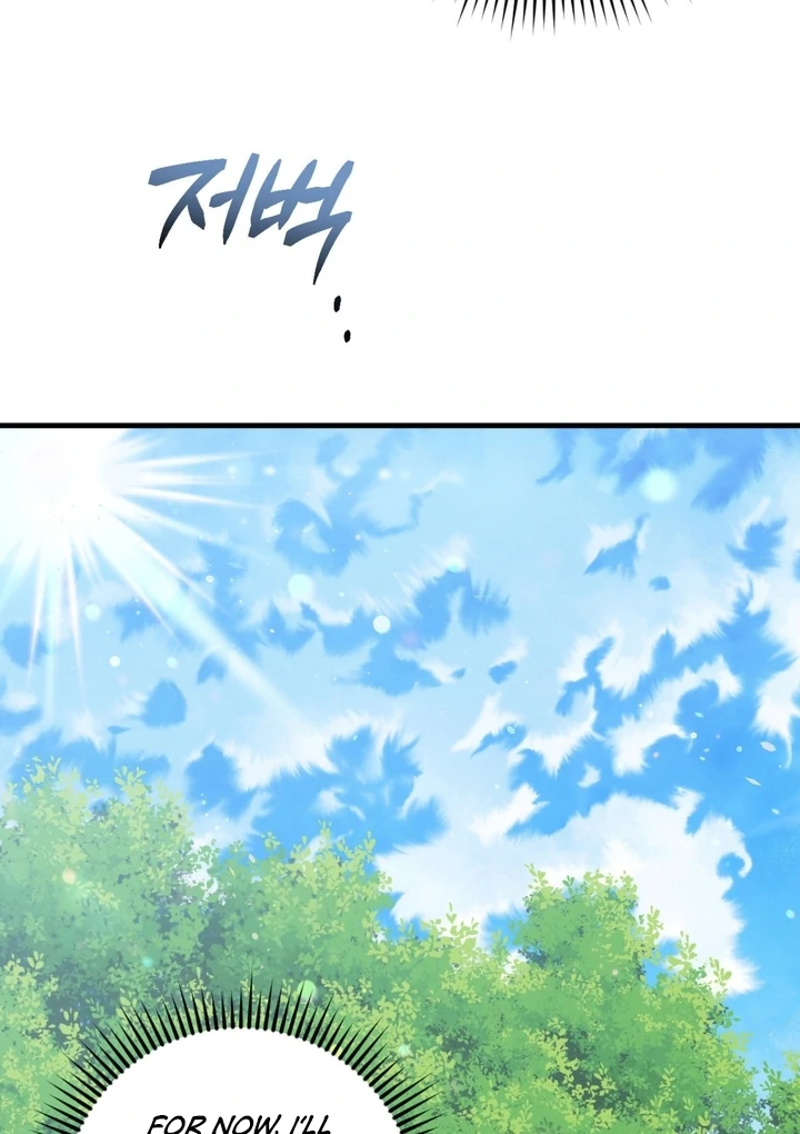 Love Potion Panic [+19]  [Luna Toons] - Chapter 02 - S1 manhwa
