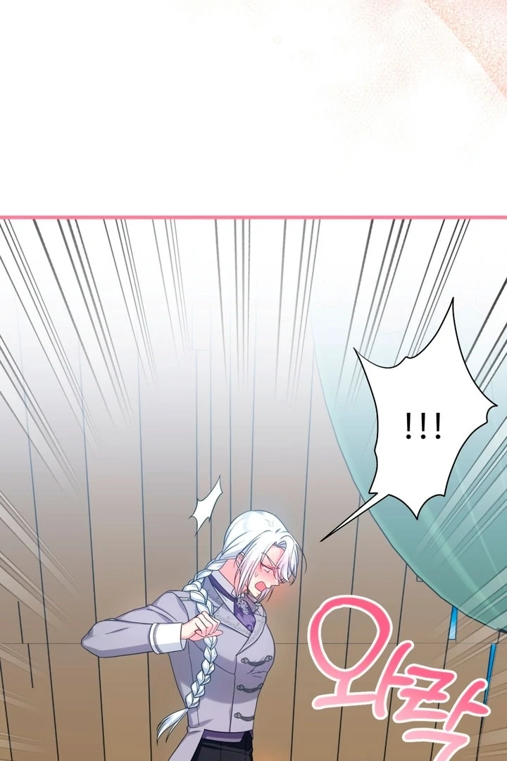Love Potion Panic [+19]  [Luna Toons] - Chapter 03 - S1 manhwa