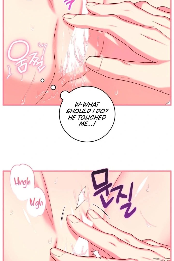 Love Potion Panic [+19]  [Luna Toons] - Chapter 03 - S1 manhwa