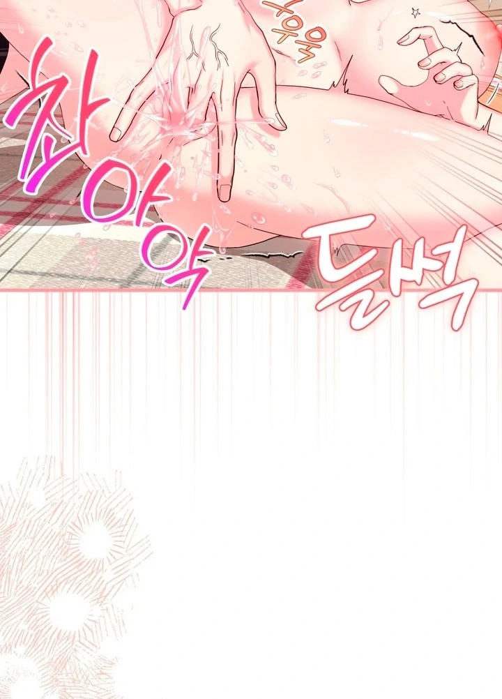 Love Potion Panic [+19]  [Luna Toons] - Chapter 03 - S1 manhwa