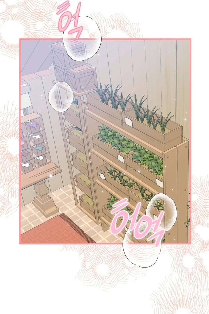 Love Potion Panic [+19]  [Luna Toons] - Chapter 03 - S1 manhwa