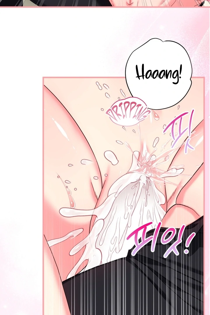 Love Potion Panic [+19]  [Luna Toons] - Chapter 04 - S1 manhwa