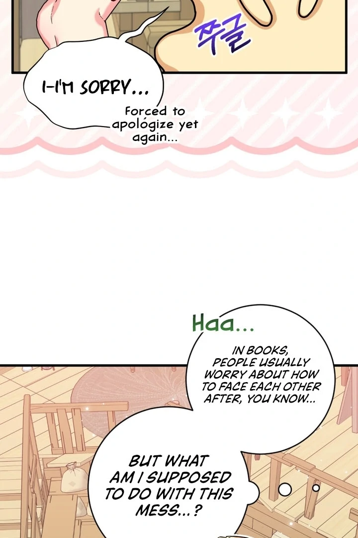Love Potion Panic [+19]  [Luna Toons] - Chapter 05 - S1 manhwa