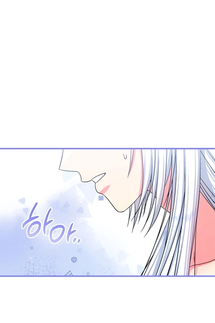 Love Potion Panic [+19]  [Luna Toons] - Chapter 05 - S1 manhwa