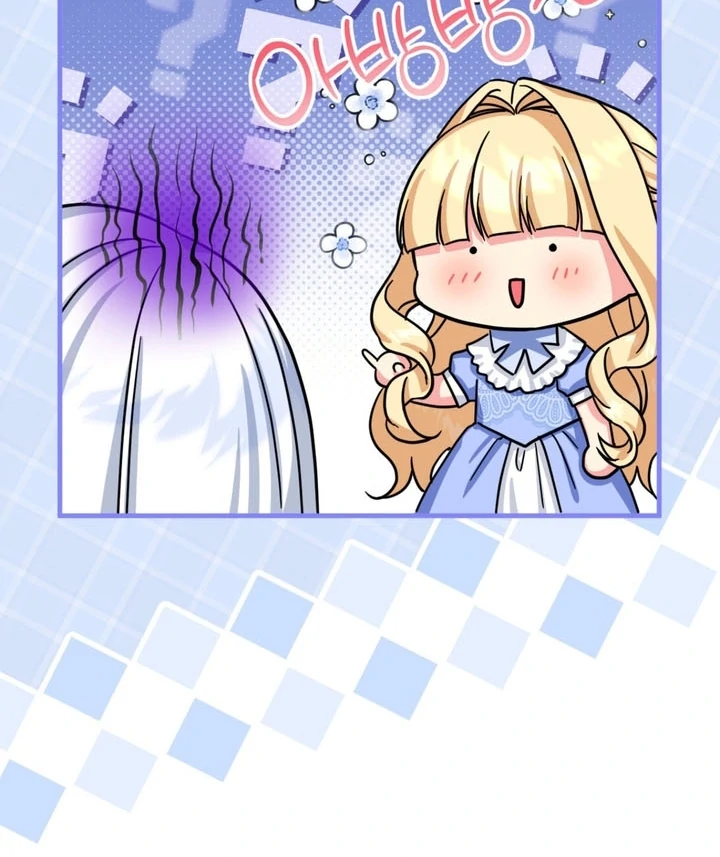 Love Potion Panic [+19]  [Luna Toons] - Chapter 05 - S1 manhwa