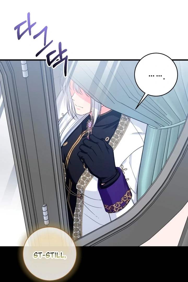 Love Potion Panic [+19]  [Luna Toons] - Chapter 06 - S1 manhwa
