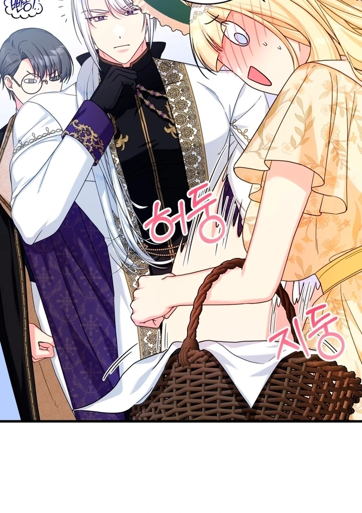 Love Potion Panic [+19]  [Luna Toons] - Chapter 06 - S1 manhwa