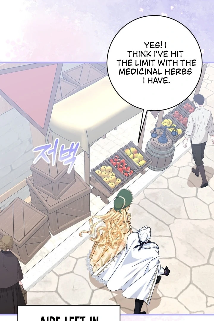 Love Potion Panic [+19]  [Luna Toons] - Chapter 07 - S1 manhwa